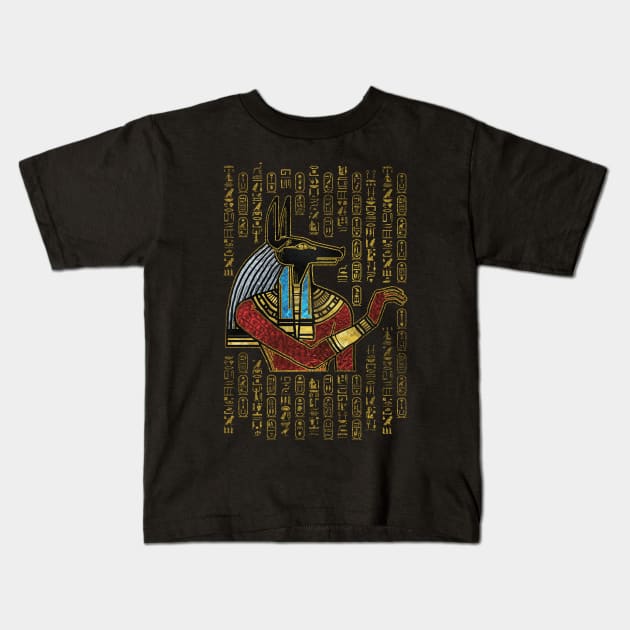 Egyptian Anubis Ornament Kids T-Shirt by Nartissima